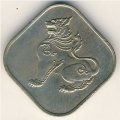 Мьянма (Бирма) 10 пья 1965 год