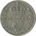 Великобритания 3 пенса 1907 год