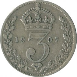 Великобритания 3 пенса 1907 год