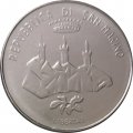Сан-Марино 100 лир 1986 год - Эволюция технологий. Космический корабль