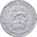 Великобритания 1 шиллинг 1910 год