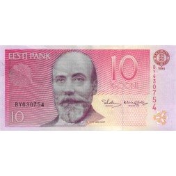 Эстония 10 крон 1994 год - Портрет фольклориста Якоба Хурта VF+ (склейка)
