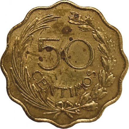 Парагвай 50 сентимо 1953 год - Лев