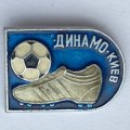 Значок. ФК Динамо Киев
