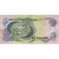 Вьетнам (Южный) 1000 донгов 1971 год - Здание Национального банка в Сайгоне - VF