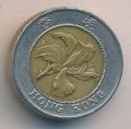 Гонконг 10 долларов 1994 год