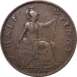 Великобритания 1/2 пенни 1934 год - Король Георг V