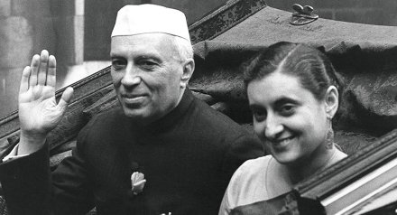 Индия 50 пайс 1964 год - Смерть Джавахарлала Неру (Бомбей, надпись на английском)
