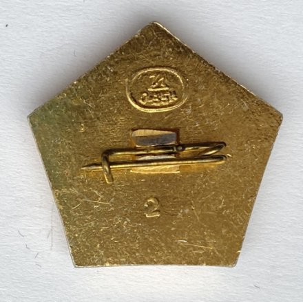 Значок. Универсиада Москва 1973. Водное поло