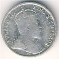 Гонконг 5 центов 1903 год