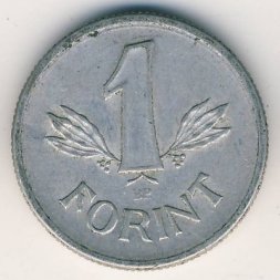 Венгрия 1 форинт 1982 год - Герб