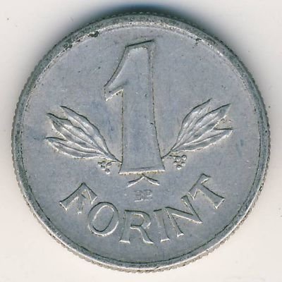 Венгрия 1 форинт 1982 год - Герб