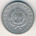 Венгрия 1 форинт 1982 год - Герб