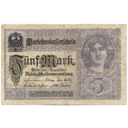Германия 5 марок 1917 год - F