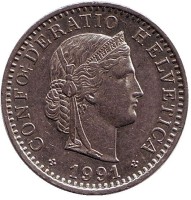 Монета Швейцария 20 раппенов 1991 год