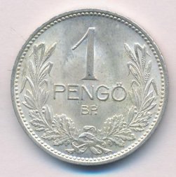 Венгрия 1 пенгё 1939 год