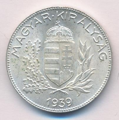 Венгрия 1 пенгё 1939 год