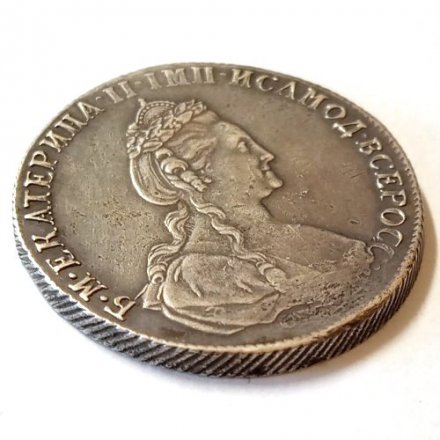 1 рубль 1780 год СПБ-ИЗ Екатерина II (1762 - 1796) - XF