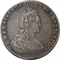 1 рубль 1780 год СПБ-ИЗ Екатерина II (1762 - 1796) - XF