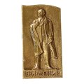 Значок В.И. Ленин (клеймо ЭТПК)
