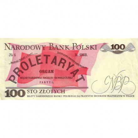 Польша 100 злотых 1988 год - Революционер Людвик Варынский - XF