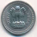 Индия 25 пайс 1964 год