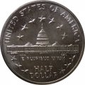 США 1/2 доллара 1989 год - 200 лет Конгрессу (D)