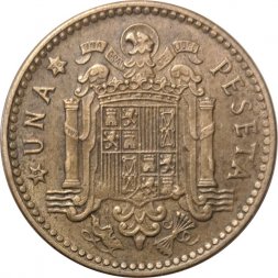 Испания 1 песета 1953 год (56 внутри звезды)