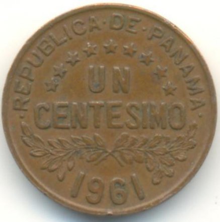 Панама 1 чентезимо 1961 год