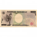 Япония 10000 йен 2004 год - коричневый номер - Фукудзава Юкити UNC