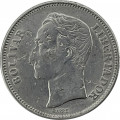 Венесуэла 1 боливар 1967 год 