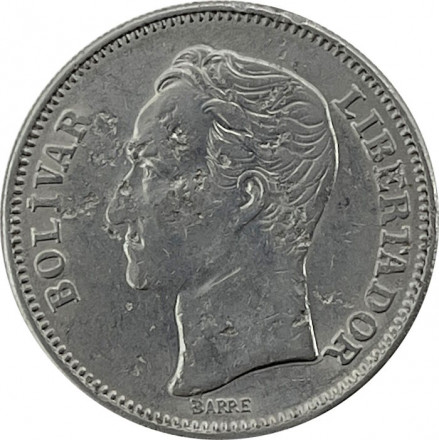 Венесуэла 1 боливар 1967 год 