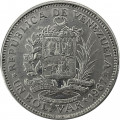 Венесуэла 1 боливар 1967 год 