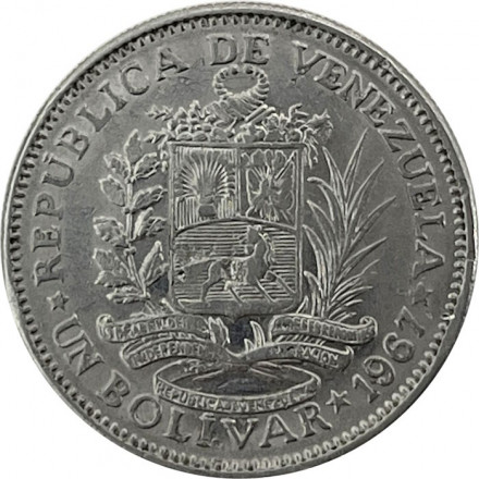 Венесуэла 1 боливар 1967 год 
