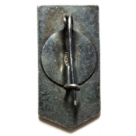 Значок Труд. Колос. Молот