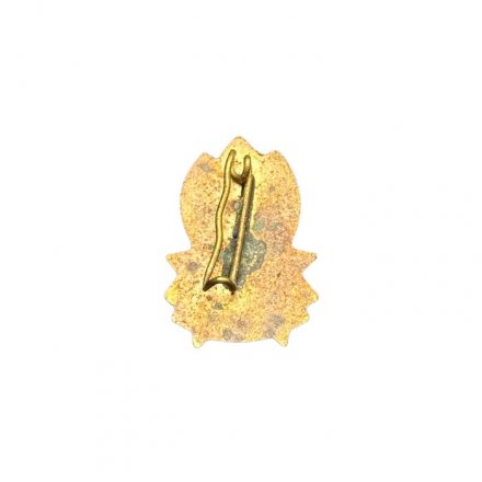 Значок Болгария. Винаги готов. Всегда готов