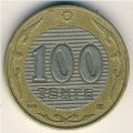 Казахстан 100 тенге 2004 год
