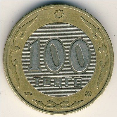 Казахстан 100 тенге 2004 год