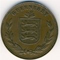 Гернси 8 дублей 1947 год