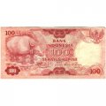 Индонезия 100 рупий 1977 год - Носорог - VF