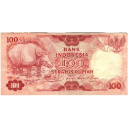 Индонезия 100 рупий 1977 год - Носорог - VF