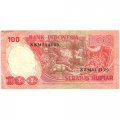 Индонезия 100 рупий 1977 год - Носорог - VF