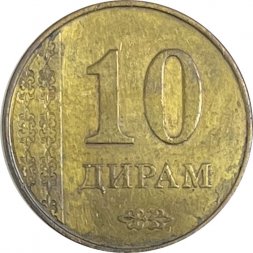 Таджикистан 10 дирам 2011 год