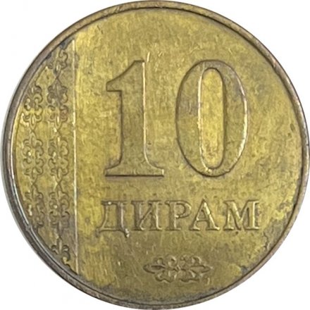 Таджикистан 10 дирам 2011 год