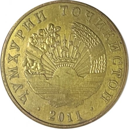 Таджикистан 10 дирам 2011 год