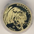 Казахстан 500 тенге 2009 год - Тигр (Золото, 7.78 грамм)