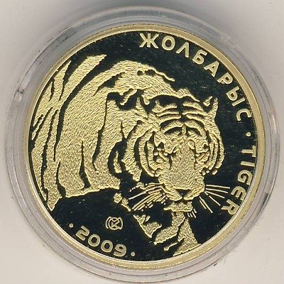 Казахстан 500 тенге 2009 год - Тигр (Золото, 7.78 грамм)