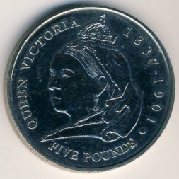 Гернси 5 фунтов 2001 год