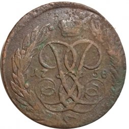 5 копеек 1758 год (без букв) Елизавета Петровна (1741 - 1762) - F