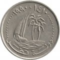 Катар 50 дирхамов 1990 год